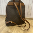 Рюкзак • Michael Kors • Коричневый