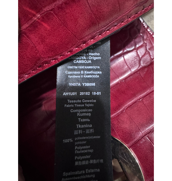 Сумка • Emporio Armani • Красный