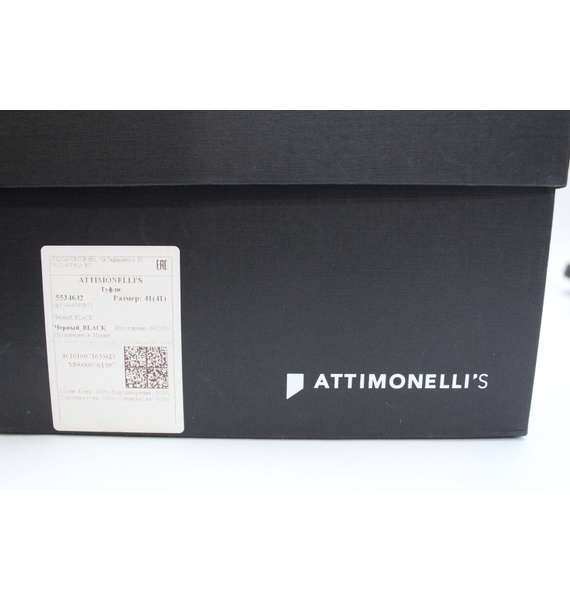Туфли • Attimonellis • Черный
