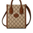 Сумка • Gucci • Коричневый