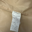Жакет • Max Mara • Бежевый