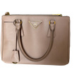 Сумка • Prada • Бежевый