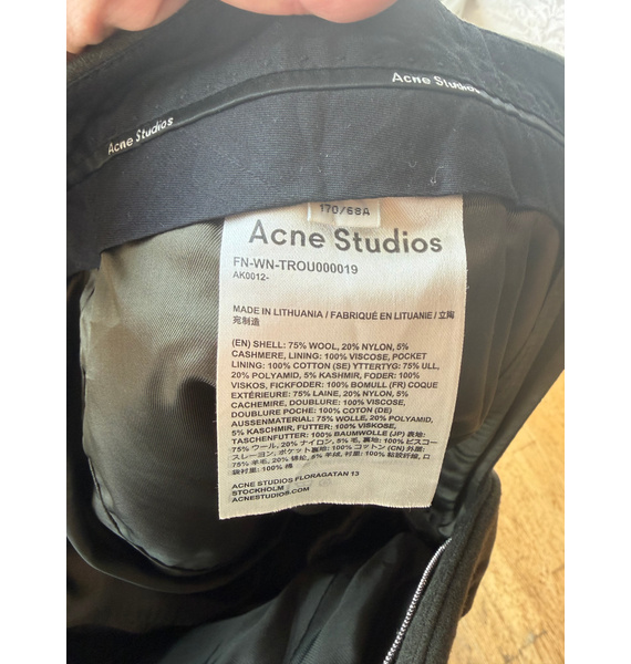 Костюм • Acne Studios • Хаки