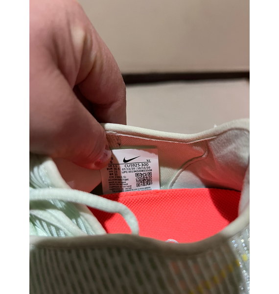 Кроссовки • Nike • Мульти