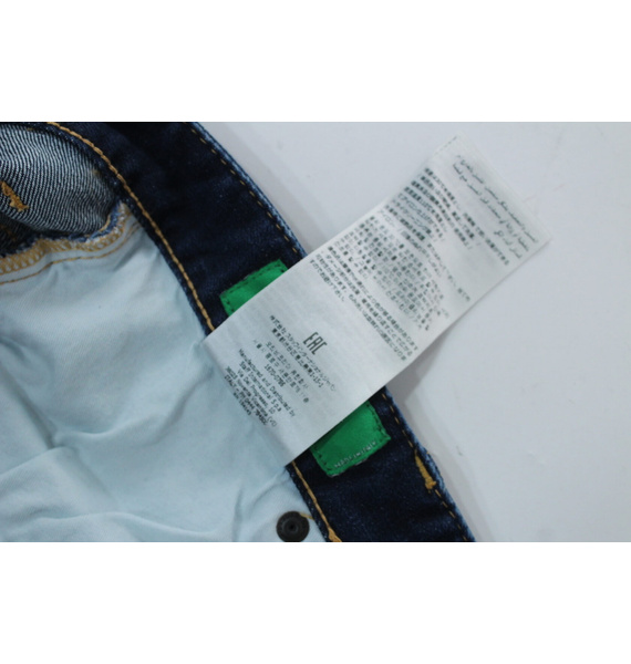 Джинсы • Dsquared2 • Синий
