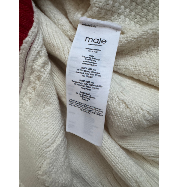 Кардиган • Maje • Молочный