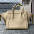 Сумка • Celine • Бежевый