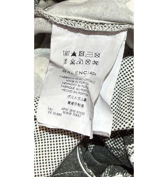 Топ • Balenciaga • Бирюзовый
