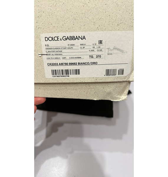 Кеды • Dolce & Gabbana • Белый