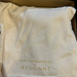 Сумка • Bvlgari • Золотой