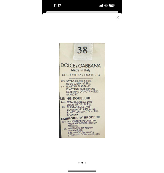 Платье • Dolce & Gabbana • Другое