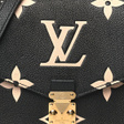 Сумка • Louis Vuitton • Черный