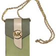Сумка • Michael Kors • Зеленый