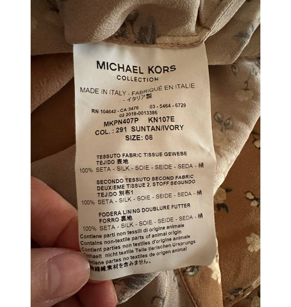 Платье • Michael Kors • Коричневый
