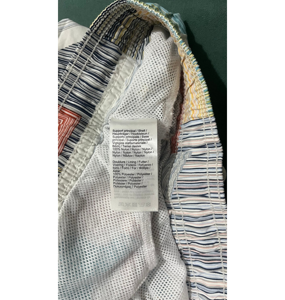 Шорты • Lacoste • Мульти
