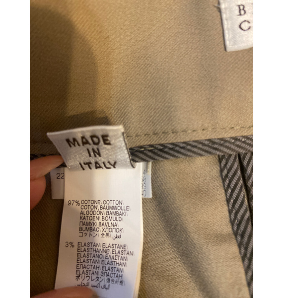 Брюки • Brunello Cucinelli • Другое