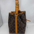 Сумка • Louis Vuitton • Коричневый