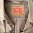 Куртка • Levi's • Коричневый