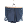 Шорты • adidas • Серый