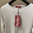 Костюм • Max Mara • Молочный