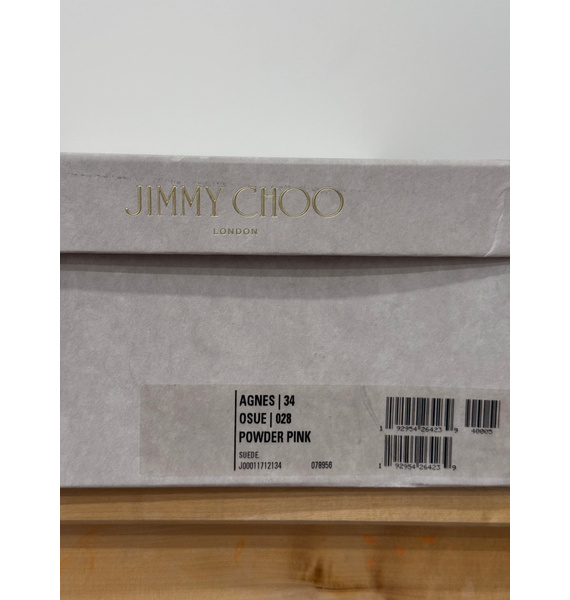 Туфли • Jimmy Choo • Бежевый