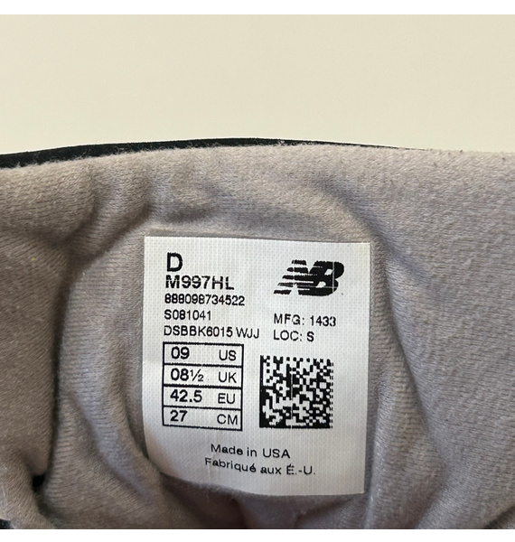 Кроссовки • New Balance • Мульти