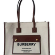 Сумка • Burberry • Бежевый