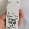 Футболка • UNIQLO • Белый