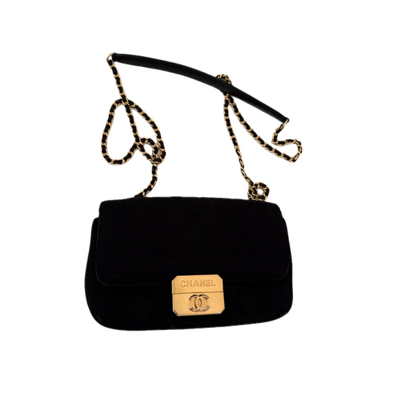 Сумка • Chanel • Черный