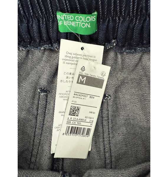 Джинсы • United Colors of Benetton • Темно-синий