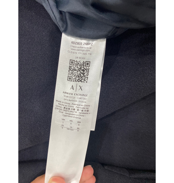Куртка • Armani Exchange • Темно-синий