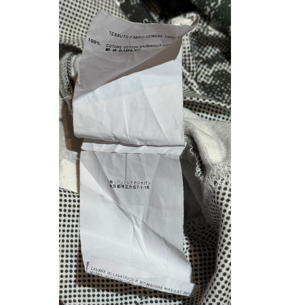 Топ • Balenciaga • Бирюзовый
