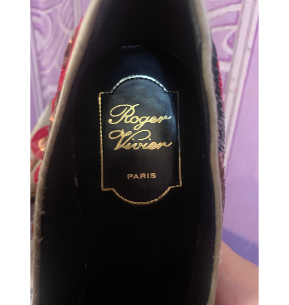 Туфли • Roger Vivier • Золотой