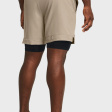 Шорты • Under Armour • Бежевый