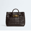 Сумка • Bottega Veneta • Коричневый