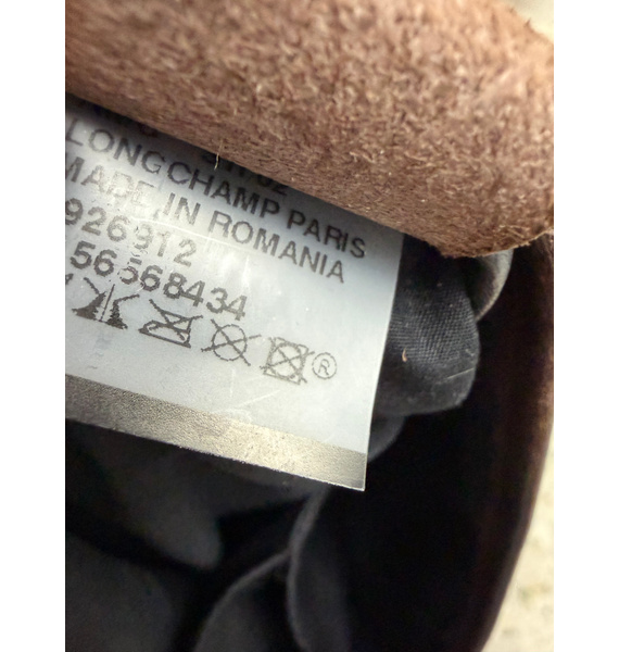 Сумка • Longchamp • Бирюзовый