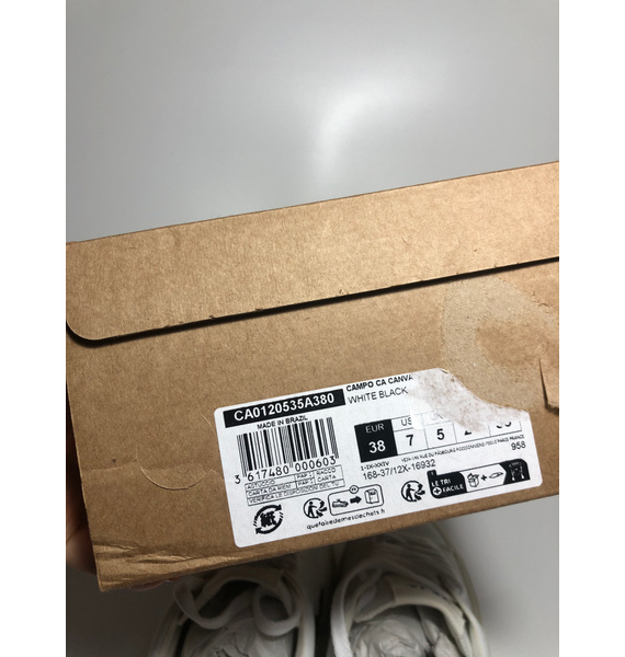 Кеды • VEJA • Белый