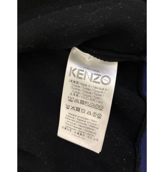 Ветровка • Kenzo • Черный