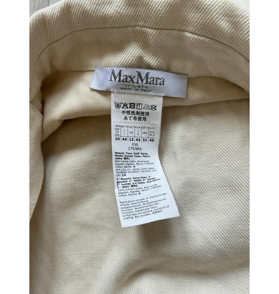 Рубашка • Max Mara • Бежевый