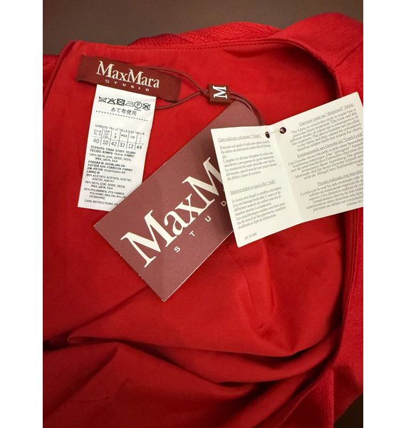 Платье • Max Mara • Красный