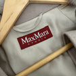 Пальто • Max Mara • Бежевый