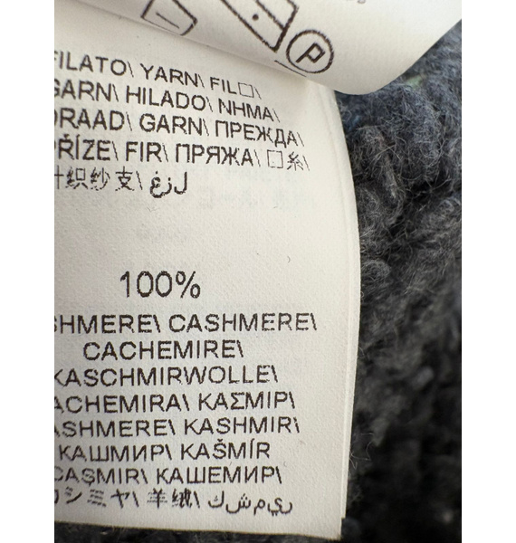 Джемпер • Brunello Cucinelli • Серый