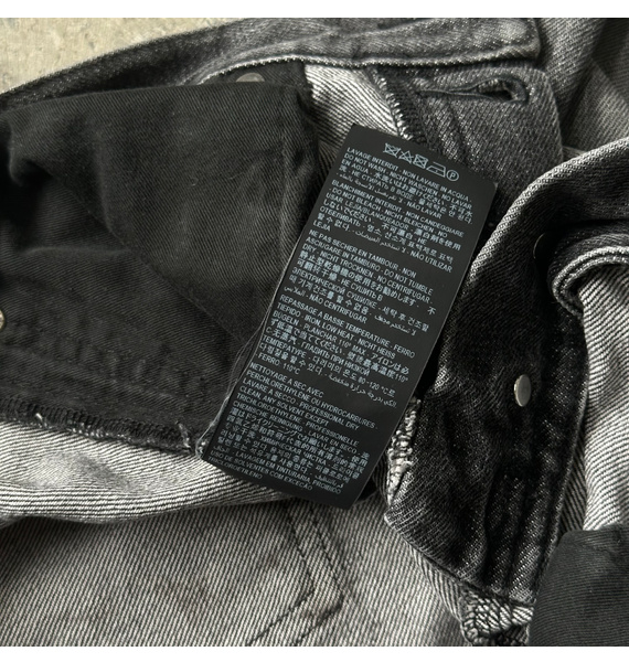 Джинсы • Saint Laurent • Черный