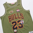Топ • Mitchell&Ness • Зеленый