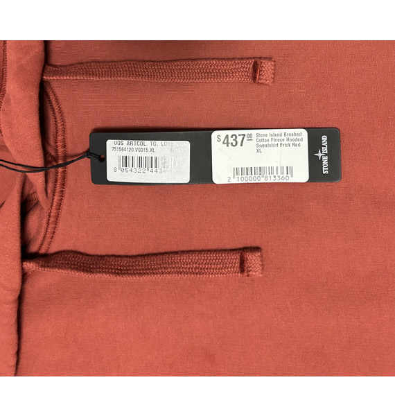 Толстовка • Stone Island • Оранжевый