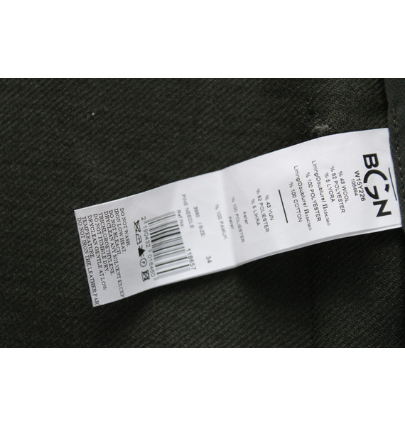 Жилет • BCBGMAXAZRIA • Зеленый