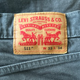 Джинсы • Levi's • Серый