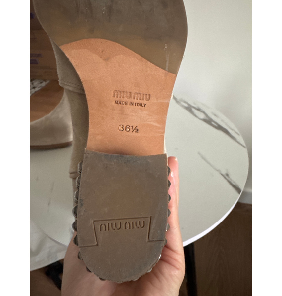 Казаки • Miu Miu • Бежевый