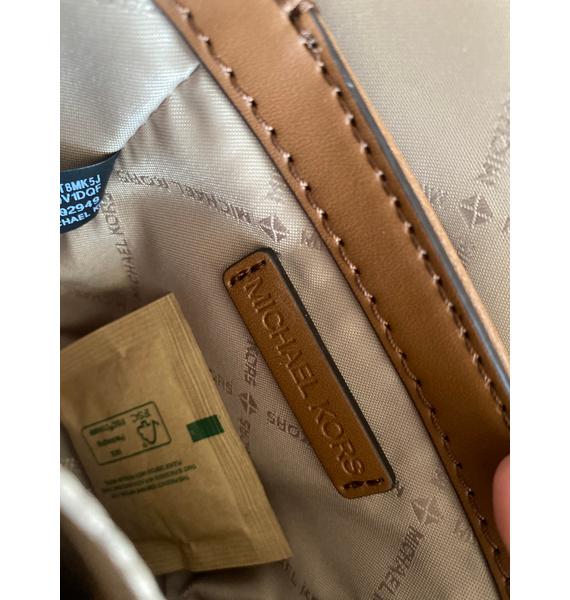Сумка • Michael Kors • Коричневый