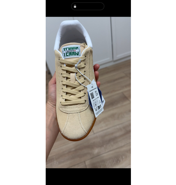 Кроссовки • Lacoste • Бежевый